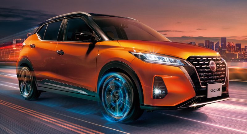 Hình ảnh xe Nissan Kicks cho người yêu xe 9