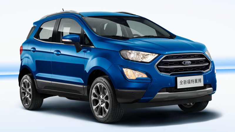 Hình xe Ford Ecosport chất lượng cao 9