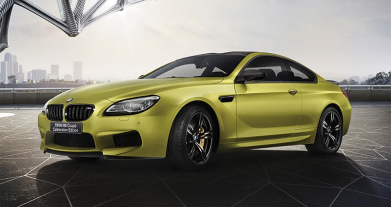 Tải hình ảnh xe BMW M6 nổi bật nhất 10