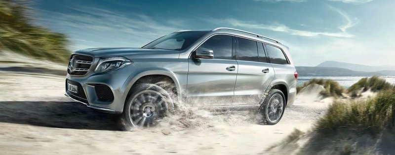 Tải hình ảnh xe Mercedes-Benz GLS 500 độ phân giải cao 8