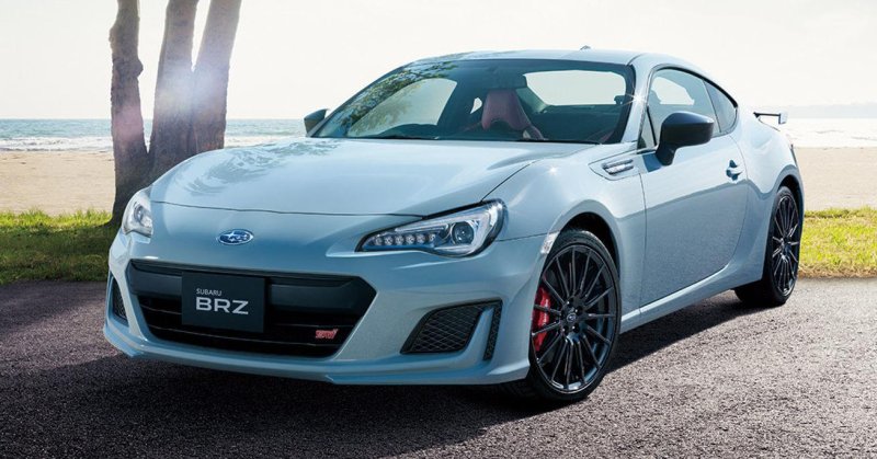 Tải miễn phí hình ảnh xe Subaru BRZ đẹp nhất hiện nay 30