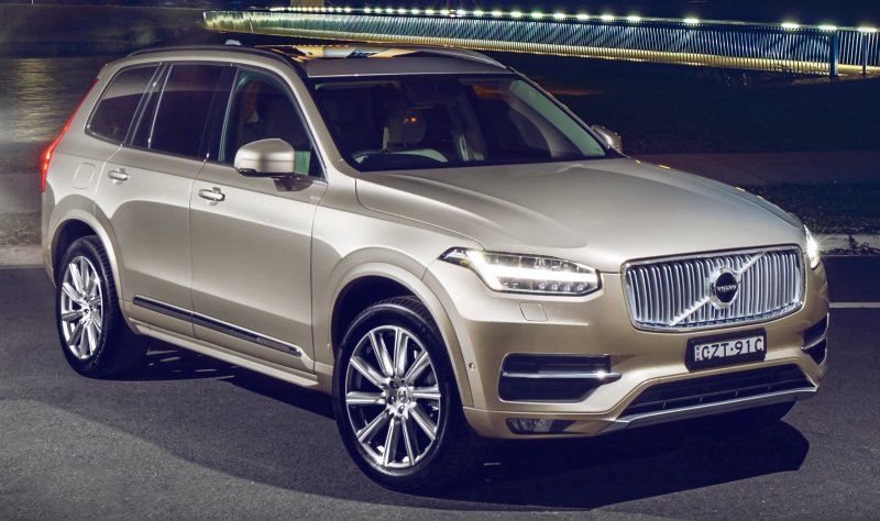 Thư viện ảnh xe Volvo XC90 đa dạng 5