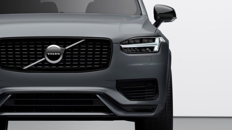 Thư viện ảnh xe Volvo XC90 đa dạng 11