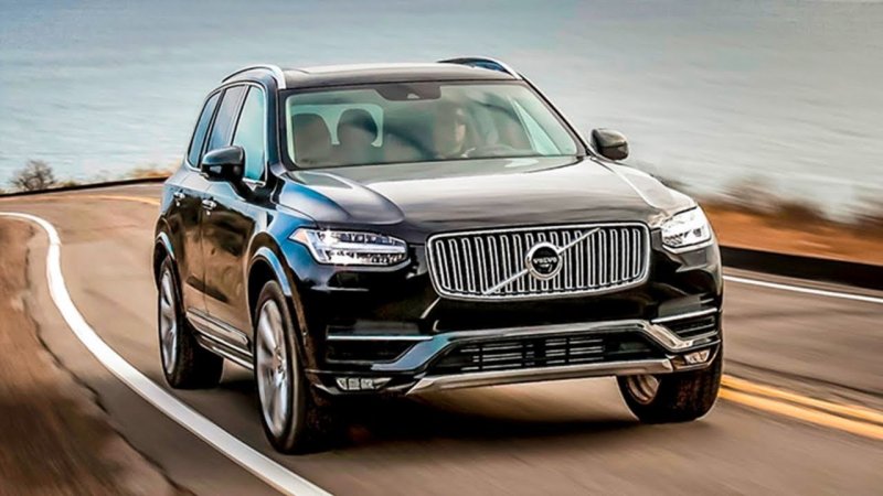 Thư viện ảnh xe Volvo XC90 đa dạng 16