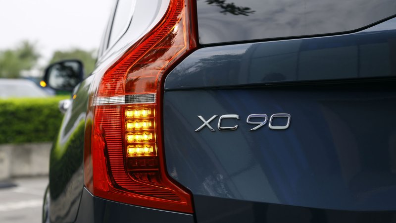 Thư viện ảnh xe Volvo XC90 đa dạng 18