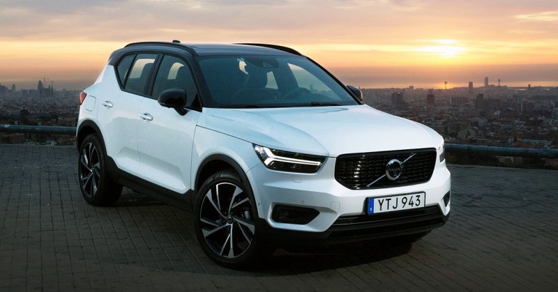 Thư viện hình ảnh Volvo XC40 đẹp 27