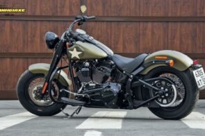 Top 200+ ảnh xe Softail Slim chất lượng cao không thể bỏ lỡ