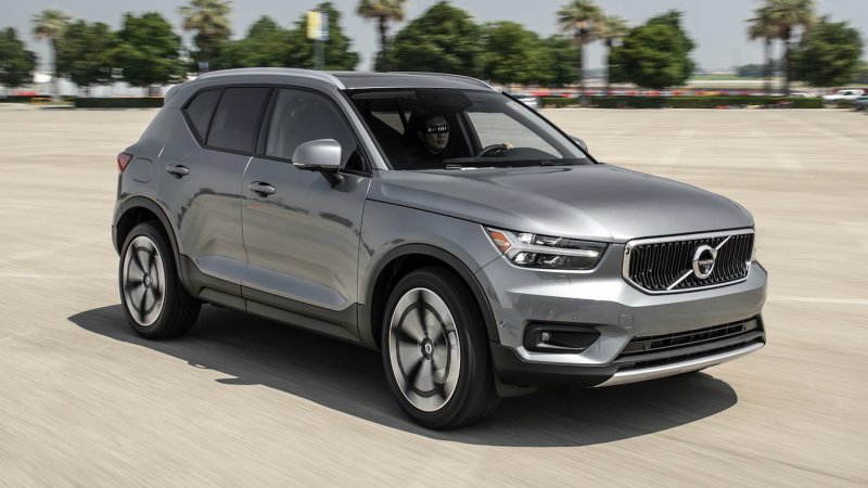 Xem và tải hình ảnh xe Volvo XC40 6