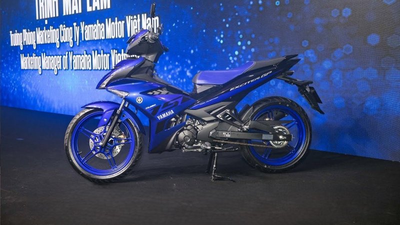 Ảnh xe máy Yamaha Exciter 150 29