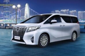 Đánh giá xe Toyota Alphard chi tiết từ A đến Z