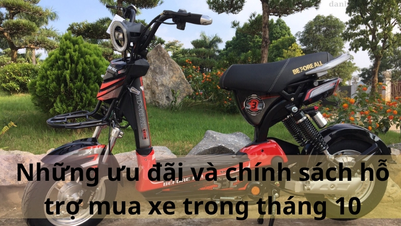 xe điện Before All 2